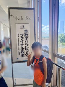 Thumbnail of post image 020