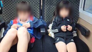 Thumbnail of post image 048