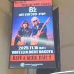 Thumbnail of related posts 083