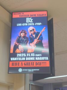 Thumbnail of post image 050