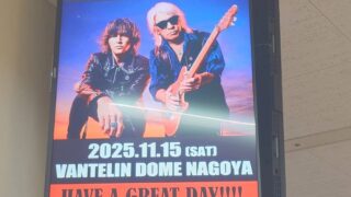 Thumbnail of post image 153